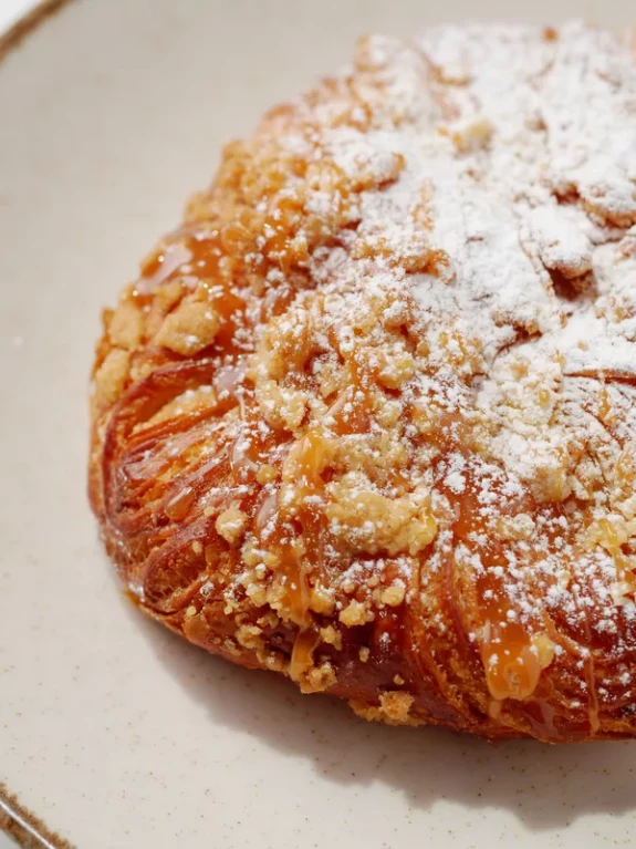 Свердловская слойка