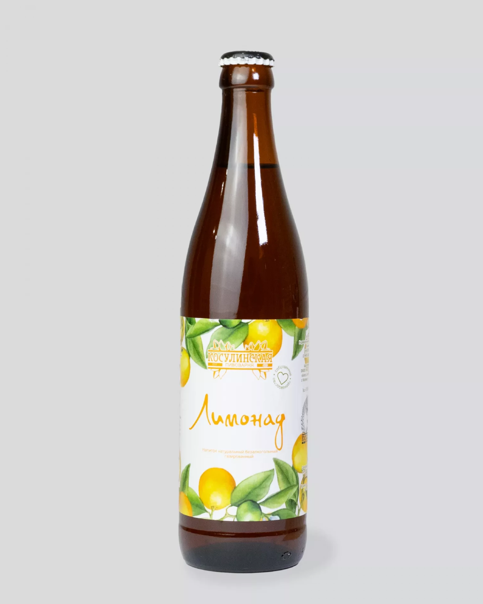 Классический