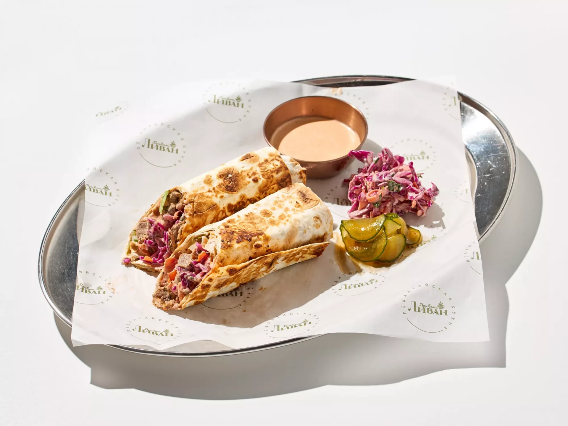 Шавурма с мраморной говядиной