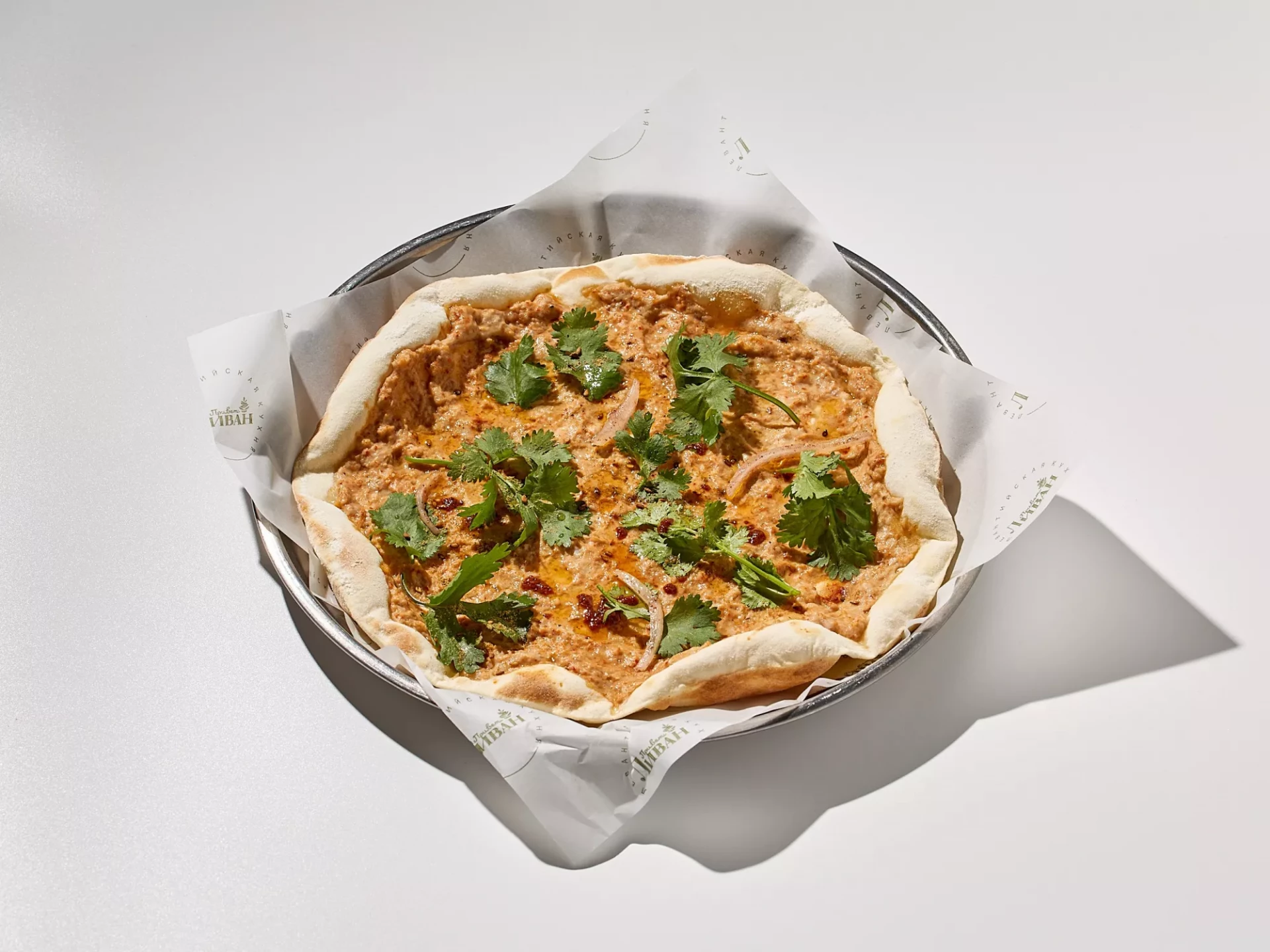 Лахмаджун * С ЦЫПЛЕНКОМ И ПАПРИКОЙ