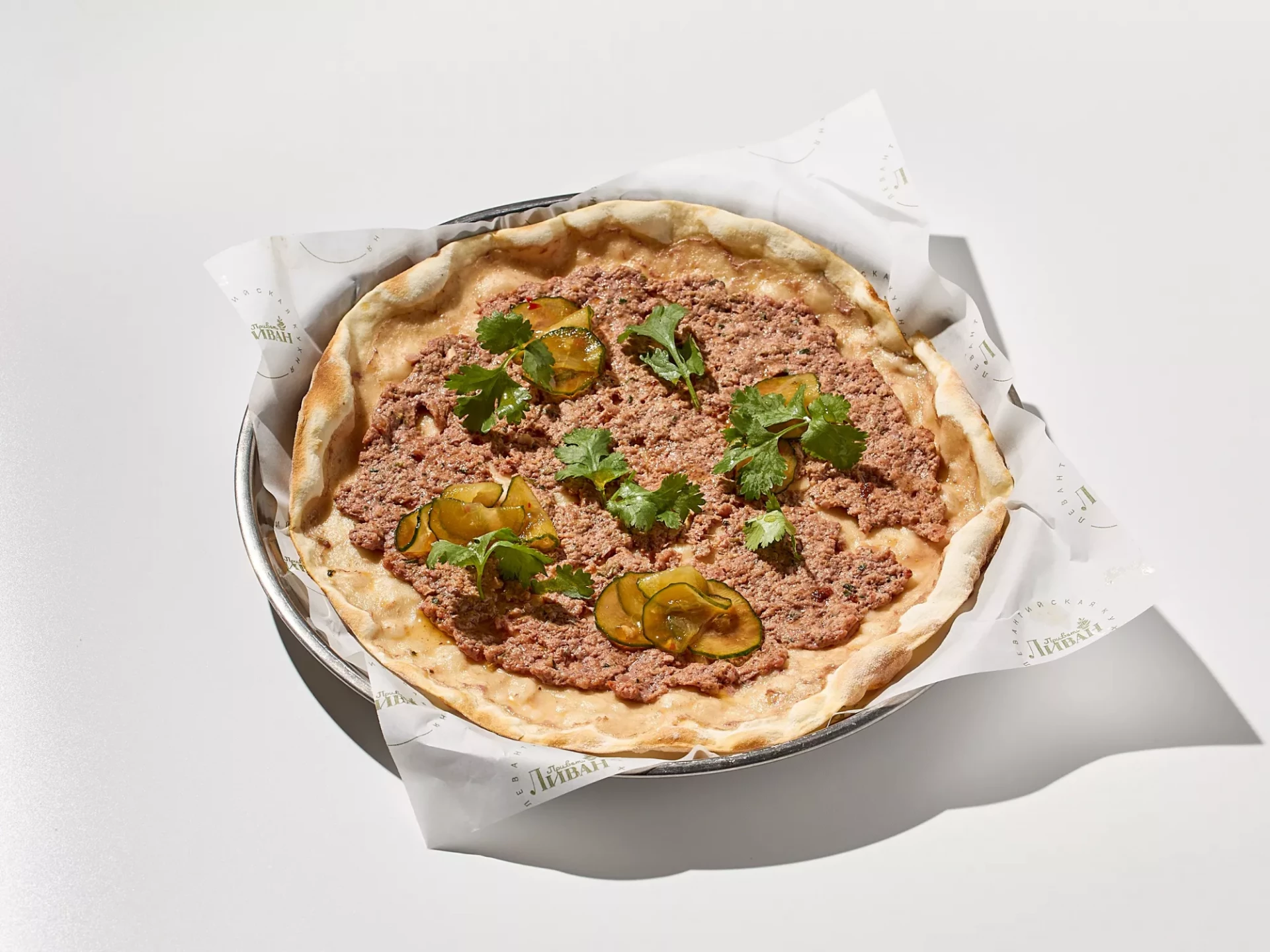 Ламаджо с ягненком и специями